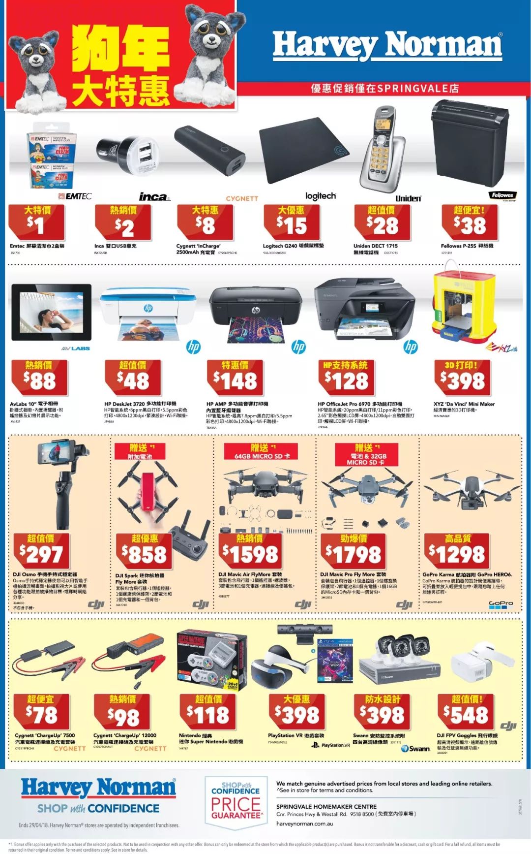 https://mmbiz.qpic.cn/mmbiz_jpg/XIo5icAdibUPJs40YmU1qBQOEKEkicbUhOLVXxrx3mAV1cOHvc3Op1EwtYrib0Hzgm4jVEg8xg8kKicXmAMvnicVthyQ/640?wx_fmt=jpeg