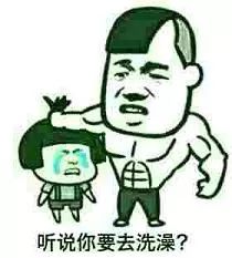 https://mmbiz.qpic.cn/mmbiz_jpg/zKBwDdu8U8F8dt4vIQ5uSsliaq6wKn2Y0piccib9k8Wwdbb6LXEL4rWxMvJUq6ehhicdIxyaIS5AMlbnmwu9Ytpxgg/640?wx_fmt=jpeg