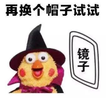 https://mmbiz.qpic.cn/mmbiz_jpg/zKBwDdu8U8F8dt4vIQ5uSsliaq6wKn2Y0vdPZefmlm63WfhUyLT7lzic6zkW0XzNLyjPpiar2x59WibKU6PBjzoW9w/640?wx_fmt=jpeg
