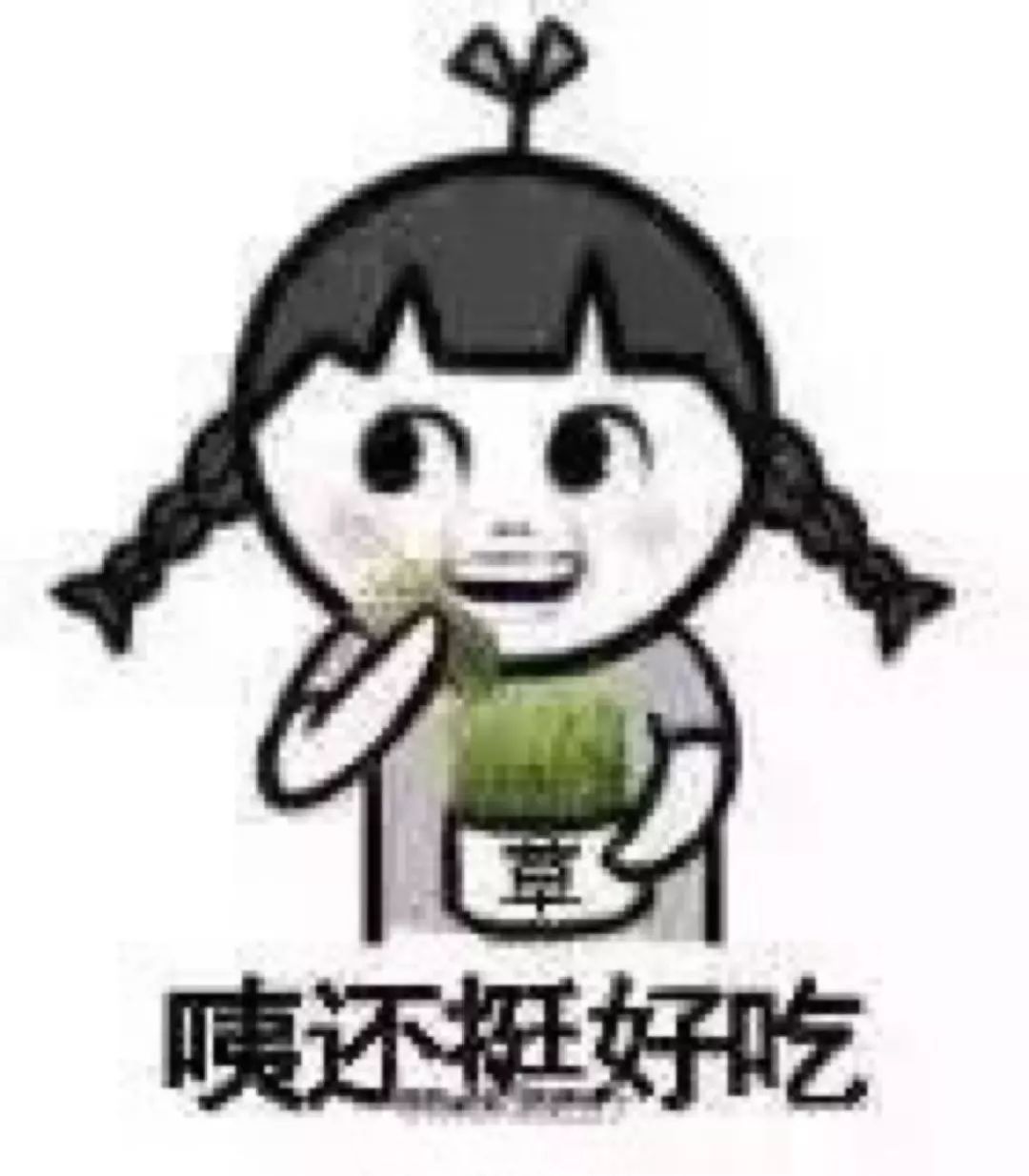 https://mmbiz.qpic.cn/mmbiz_jpg/zKBwDdu8U8F8dt4vIQ5uSsliaq6wKn2Y0aVKENu4D3AeqstNSxudYsplXnn4c4Hx2snC0DhhXzL1wfT1n13qqwA/640?wx_fmt=jpeg