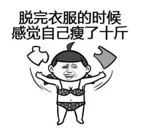 https://mmbiz.qpic.cn/mmbiz_jpg/zKBwDdu8U8F8dt4vIQ5uSsliaq6wKn2Y0ticfB8QWc9SjnqPfBt8yp3QYARIq0GghfCL8dCMLKkyLE7G6eppebAQ/640?wx_fmt=jpeg