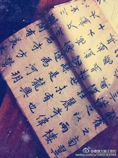 https://mmbiz.qpic.cn/mmbiz_jpg/zKBwDdu8U8GBLhgvaH7dCkjNg2I6K83pCYa8hrxeiaKrbicFK1dHfZvCw59sZ9jETeIZsHkWhrYSU2iaqGwSsXSqg/640?wx_fmt=jpeg