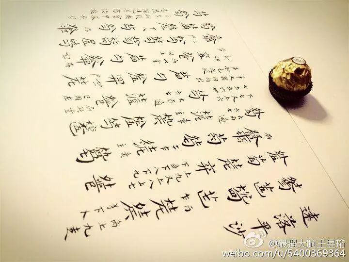 https://mmbiz.qpic.cn/mmbiz_jpg/zKBwDdu8U8H9W5aOeQEfZgxia7FfKsbD4UkQ2w9f8VDsCkdMCh9rwia0MrTvuJyZHIYLfd1dCPQ9yB54TgaBD8Mg/640?wx_fmt=jpeg