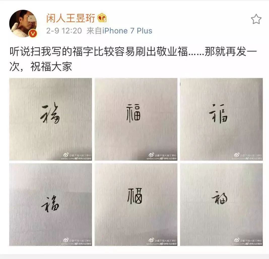 https://mmbiz.qpic.cn/mmbiz_jpg/zKBwDdu8U8H9W5aOeQEfZgxia7FfKsbD4GvldW04Cw68Ldr5hgQhzktpQsYgjwNaO5vQvH47QwTBYEicesaNdEIw/640?wx_fmt=jpeg