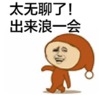 https://mmbiz.qpic.cn/mmbiz_png/rzMZw8sfTIbYrCbwjq7yicZ0nq6xc0NY6bLjYgBhg5WolKeUCMBic7jvDqpwDfQGHvxFcDKubSbk2ODt9mBWEOlg/640?wx_fmt=png