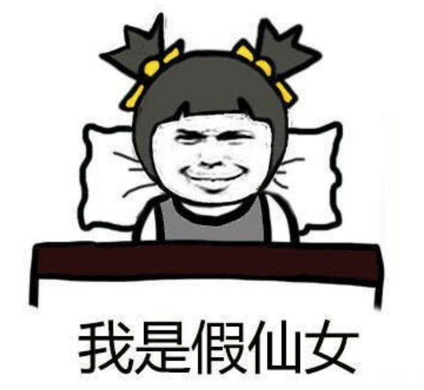 https://mmbiz.qpic.cn/mmbiz_png/zKBwDdu8U8F8dt4vIQ5uSsliaq6wKn2Y0clrHVibmRtgU4AicCErRFjrShEbRZ26jh80VCqm2gibTUjUEMOmt4LNbg/640?wx_fmt=png