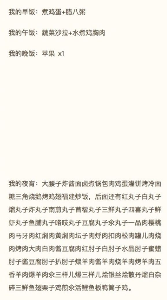 https://mmbiz.qpic.cn/mmbiz_png/zKBwDdu8U8F8dt4vIQ5uSsliaq6wKn2Y0sbX7Z0vQ6rFWR6yuxzI3GmdhnAJRnqCDw1zeMYXphTdLUe5kT6LWog/640?wx_fmt=png