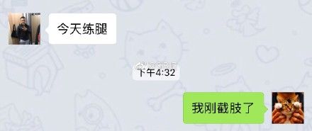 https://mmbiz.qpic.cn/mmbiz_png/zKBwDdu8U8FwLDRmQicPeFoAtoqXgia3IVjjdtN6KXx0A9Oz1jwLNNZhmHyias10xkgq64lYYFyADPZKoECwsbF2Q/640?wx_fmt=png