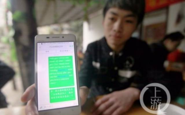 https://mmbiz.qpic.cn/mmbiz_png/zKBwDdu8U8GAk5LtY5eLErTTrS1nYWQv4L3zIiaN257wbRfGutaCZoMHHRgm5uOO9C2HO4fD9hg0mXQhJaqpvqA/640?wx_fmt=png