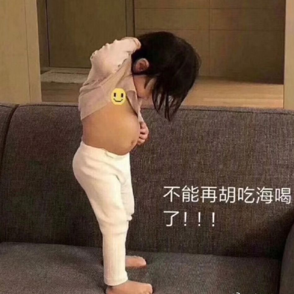 https://mmbiz.qpic.cn/mmbiz_png/zKBwDdu8U8GMib8wKdWrxicQReSfTttrXPhSJ7SlIXiaOYiaua06T9KI9HrLl3sPStDMRlem6ficRTm7yPx157pqeibA/640?wx_fmt=png