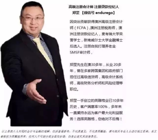 D:\Sally Bai\生活網文章\0521\unnamed (2).jpg