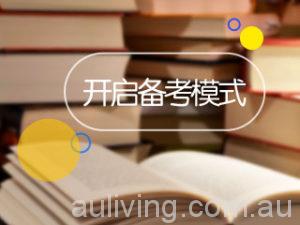 圖片:網路