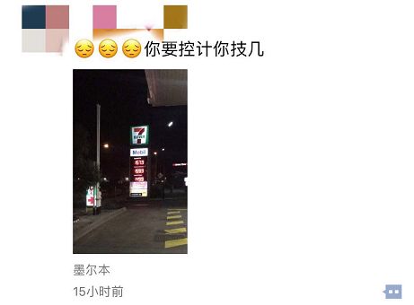 http://guodegang.yeeyi.com/news/data/article/2018_05_22/7/pic_1526962127_61107.jpg
