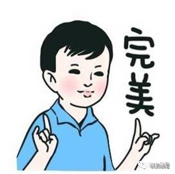 http://mmbiz.qpic.cn/mmbiz_png/UBfFgmZMO1DrqIGQ3ZdKymuGFmD5u23kibiaKBwugT00UNicAGEt35ibV3ibVtILrBspicav2Bh76LvgsGzUnAkJoqdg/0?wx_fmt=png