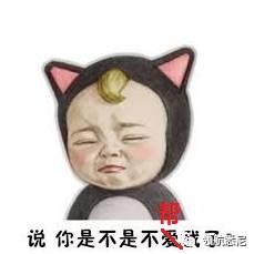 http://mmbiz.qpic.cn/mmbiz_png/UBfFgmZMO1DrqIGQ3ZdKymuGFmD5u23knofZ0NjJXDyJrPuib7X96orYGebb2k6OPb6Arepf3E8ZfkN4Vbsib3LQ/0?wx_fmt=png