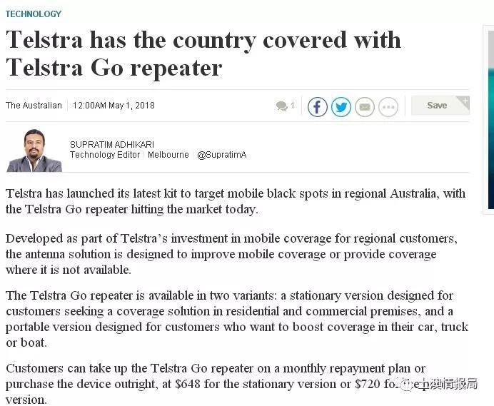 https://australiatoday.com/wp-content/uploads/2018/05/%E5%BE%AE%E4%BF%A1%E5%9B%BE%E7%89%87_20180502093938.jpg
