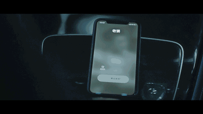 https://mmbiz.qpic.cn/mmbiz_gif/29eTOHmjsJicbEjSbyvLRV7DibeFgloCfKMiayCian2eia4k1JibflJcl8W4ic1aYq28gdwrYdxy01dSOge5pt5hIqm9Q/640?wx_fmt=gif