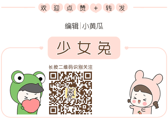 https://mmbiz.qpic.cn/mmbiz_gif/iaJ2Y8kZ6cicWZWZMHEGPh776tzlwicbpphJbCxXUwNrxmGZ8MhDGCFoer672icY0hicIO39tibYmOe9p1CiarLziaeg2A/640?wx_fmt=gif