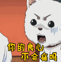 https://mmbiz.qpic.cn/mmbiz_gif/XIo5icAdibUPIasKxgfc2uvj4aXeDcCmx0Zv2MFoMZfaGZP2jIykChYNAuCOMcgwocan8KEb76GaM4wsV4zU6Csw/640?wx_fmt=gif