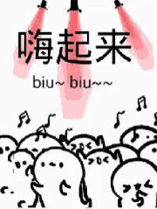 https://mmbiz.qpic.cn/mmbiz_gif/XIo5icAdibUPIHnia3Bc1gX3MXsM3re31H669FdFIJ14g7sLTB4hn81icdkOMibYJR8k7OEw4u3Mnhg3TMYvtKxtG8Q/640?wx_fmt=gif