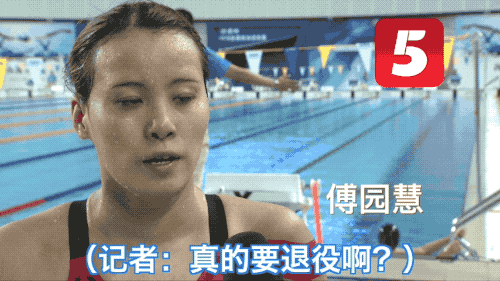 https://mmbiz.qpic.cn/mmbiz_gif/XIo5icAdibUPJ7ndYUHzPV4tRBUbFfZWJ46Uo6KIICB1tGFzy6EZP4d9ytsENLfiaXhxLNkVTUErzW36JicicAXwhFw/640?wx_fmt=gif