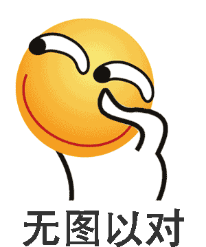 https://mmbiz.qpic.cn/mmbiz_gif/XIo5icAdibUPLc8uNKsmBnjpBkSX2XlNOtmiaBk9bxqH067iax0kCIZCOFBiaAe2NiaDSasKjWMNZBNmevNbB2OdhRnQ/640?wx_fmt=gif