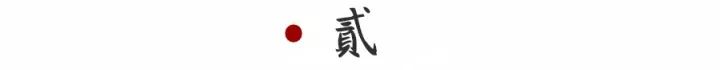 https://mmbiz.qpic.cn/mmbiz_jpg/8DoQ2HTrG9zEskibYA7jsJINJGMMxz2LqFW1kggsGhAkeASyt8tgRK7nUpsBT3jv30xFB9fibLWUDiaw1BLlXTsHw/640?wx_fmt=jpeg