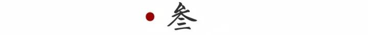 https://mmbiz.qpic.cn/mmbiz_jpg/8DoQ2HTrG9zEskibYA7jsJINJGMMxz2Lqp8Hh5yLvibejJG0ENI6uTxF9Yph7UWINicibheqVJyA4u6qxP5WRSJejA/640?wx_fmt=jpeg