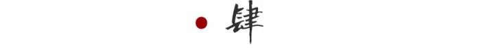 https://mmbiz.qpic.cn/mmbiz_jpg/8DoQ2HTrG9zEskibYA7jsJINJGMMxz2Lq31iaAC8Vw86lmLBQF2dRrgOic5DBj1v1KV5qjq6hmUmrhY9Db2rX6YEg/640?wx_fmt=jpeg
