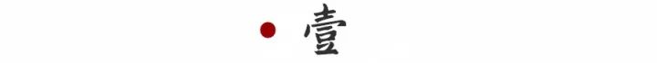 https://mmbiz.qpic.cn/mmbiz_jpg/8DoQ2HTrG9zEskibYA7jsJINJGMMxz2Lq1ySplWkt2fBBz9tfjicbA5Oo3qTFnRIibicIXev5DJf7Tfg6MvK2RP8vQ/640?wx_fmt=jpeg