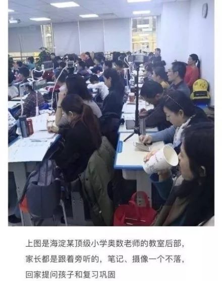https://mmbiz.qpic.cn/mmbiz_jpg/8DoQ2HTrG9zW44p2xd3Iz4ozwNR7zeKDibg3tbib2jImYjiaFd09gVBayLMOumwXuNoo3cvRJPeibOsZdmvNTAjrUg/640?wx_fmt=jpeg