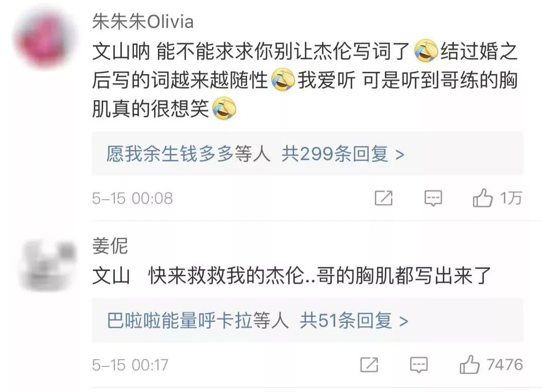 https://mmbiz.qpic.cn/mmbiz_jpg/iaJ2Y8kZ6cicX58xIfZrTMC1ocr0cX97XyCWO8ibhNRH22AYFPkP6eSbDqy6nkXWtkjpibJ21ibMKnFfLu9z7j0jMMA/640?wx_fmt=jpeg