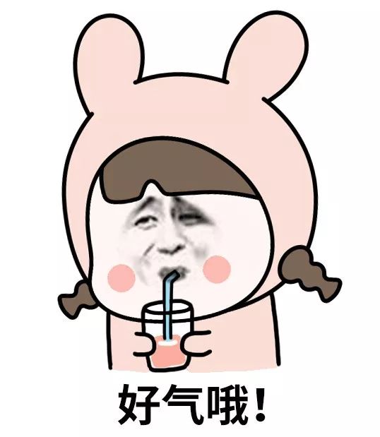 https://mmbiz.qpic.cn/mmbiz_jpg/iaJ2Y8kZ6cicX58xIfZrTMC1ocr0cX97XyMKuAFBXqyDRMvfkhUIHzpVKiaRyiaibKiagp6KiboINpfDrdHRrHf4Tl56Q/640?wx_fmt=jpeg