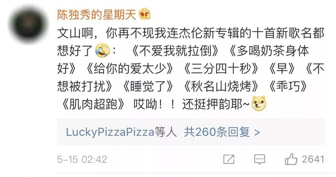 https://mmbiz.qpic.cn/mmbiz_jpg/iaJ2Y8kZ6cicX58xIfZrTMC1ocr0cX97Xy0L2ajoD6NVCVbUXLbdFS4ygIyBq3qJg2asT4hzjSicNUQDJ2s5pRvDQ/640?wx_fmt=jpeg