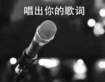 https://mmbiz.qpic.cn/mmbiz_jpg/iaJ2Y8kZ6cicX58xIfZrTMC1ocr0cX97Xy4MTMX9DgtDnHqMmibkoJ1x9z2cYRDibAwg16slMBHpCiau8sNJmicsEcsg/640?wx_fmt=jpeg