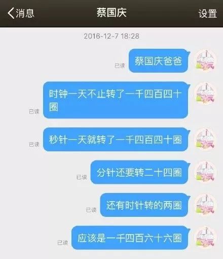 https://mmbiz.qpic.cn/mmbiz_jpg/iaJ2Y8kZ6cicX58xIfZrTMC1ocr0cX97XyIkIpaSu6VHibFh4lQLJznKic2QGuY52xy88JfiaW4gjWzas2CqYbohJLA/640?wx_fmt=jpeg