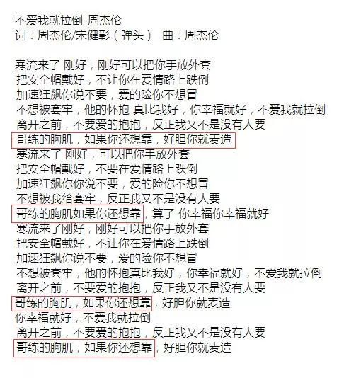 https://mmbiz.qpic.cn/mmbiz_jpg/iaJ2Y8kZ6cicX58xIfZrTMC1ocr0cX97XyBjpVVQqfzxRLpXjq1fGmeyWut8MnC6mxXHEZNTkAKpn9NSLCITJYcw/640?wx_fmt=jpeg