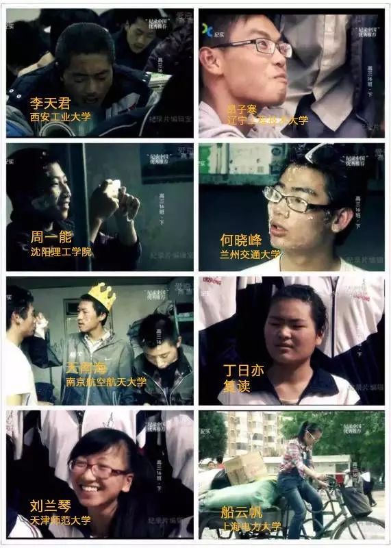 https://mmbiz.qpic.cn/mmbiz_jpg/iclw0qbib2yoLjwgpsPtjrv3lXpgJYqMeRbz0VicbFtfGzdZY93iamJmCckY3TmBWJAOsHmcAeiagKbIJyraPU4NJSg/640?