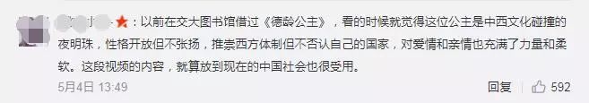 https://mmbiz.qpic.cn/mmbiz_jpg/TiaylX7ZEf5qcKkhltuLuvyB2LY51ibEl6KxPUaTLLZGfXuN1WiaYwgibU7jQc2HiaiaSFrp1a8Du2og8K2N61v6nUhQ/640?wx_fmt=jpeg
