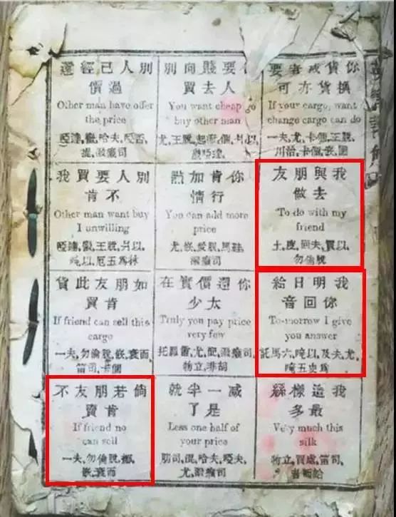 https://mmbiz.qpic.cn/mmbiz_jpg/TiaylX7ZEf5qcKkhltuLuvyB2LY51ibEl6kENytCmQwNDFcvLTGAM3LHrc0hn5XOWicvFW1mMsXicVItjfN5OYXLkQ/640?wx_fmt=jpeg