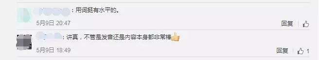 https://mmbiz.qpic.cn/mmbiz_jpg/TiaylX7ZEf5qcKkhltuLuvyB2LY51ibEl6Rn1VMxcA8W0yySjN0w9uHSDeATbVcRKx4fox6wpnmo05rKWXJpKxBg/640?wx_fmt=jpeg