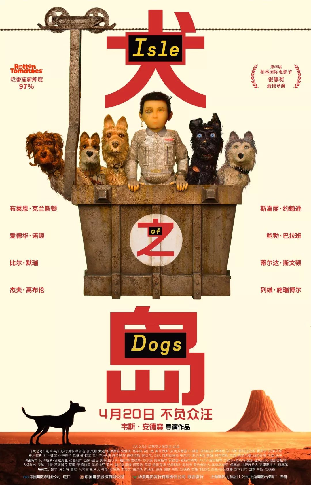 https://mmbiz.qpic.cn/mmbiz_jpg/x1y3FkrmsGJMFC4V6OCgeqkKtCkqKd9GGXfTF4LorhwhmWMsawYRs9zicqQ80ALlGFDY9fevxibp2A8eUkOmb6PQ/640?wx_fmt=jpeg