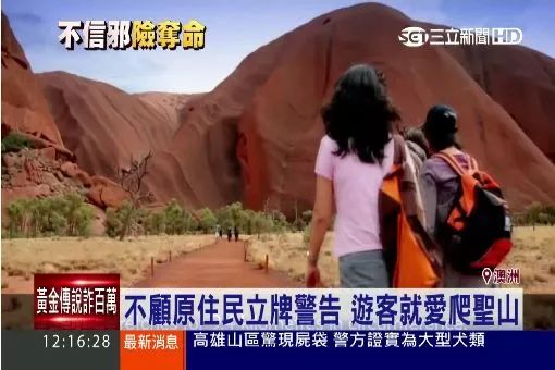 https://mmbiz.qpic.cn/mmbiz_jpg/XIo5icAdibUPI3RvHfe3cibUcO1L5glIqXqvXAvx6sJ6OKyA1iaibrFCsialBoeYM5ZX56SQCEdnyxINgoPV4iakyib00g/640?wx_fmt=jpeg