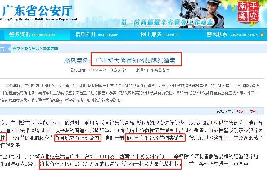 https://mmbiz.qpic.cn/mmbiz_jpg/XIo5icAdibUPIasKxgfc2uvj4aXeDcCmx0MG89P9IvJaLEWJH0cbamjfibUOYCXOjYLiaSC4e6xceicMEcEqc5l4EpA/640?wx_fmt=jpeg