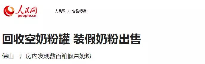 https://mmbiz.qpic.cn/mmbiz_jpg/XIo5icAdibUPIasKxgfc2uvj4aXeDcCmx0uFrKibpmdC3Pnvc2WCOqiaQknTNPm9Q13nQU9HoI2zmAeepzhJYcqymA/640?wx_fmt=jpeg