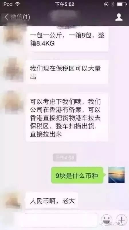 https://mmbiz.qpic.cn/mmbiz_jpg/XIo5icAdibUPIasKxgfc2uvj4aXeDcCmx0qqdw1fkXVtD8SqsKJdnVZup9RhLZ5HSSXRkexBkUAe7s77XQNbVarA/640?wx_fmt=jpeg