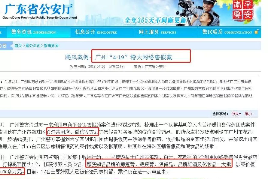 https://mmbiz.qpic.cn/mmbiz_jpg/XIo5icAdibUPIasKxgfc2uvj4aXeDcCmx0Csntr7DTbCJvuh9ZEf0MoVic7llicF2NsJibTOEiay6mdckB7yxx5Og8FQ/640?wx_fmt=jpeg