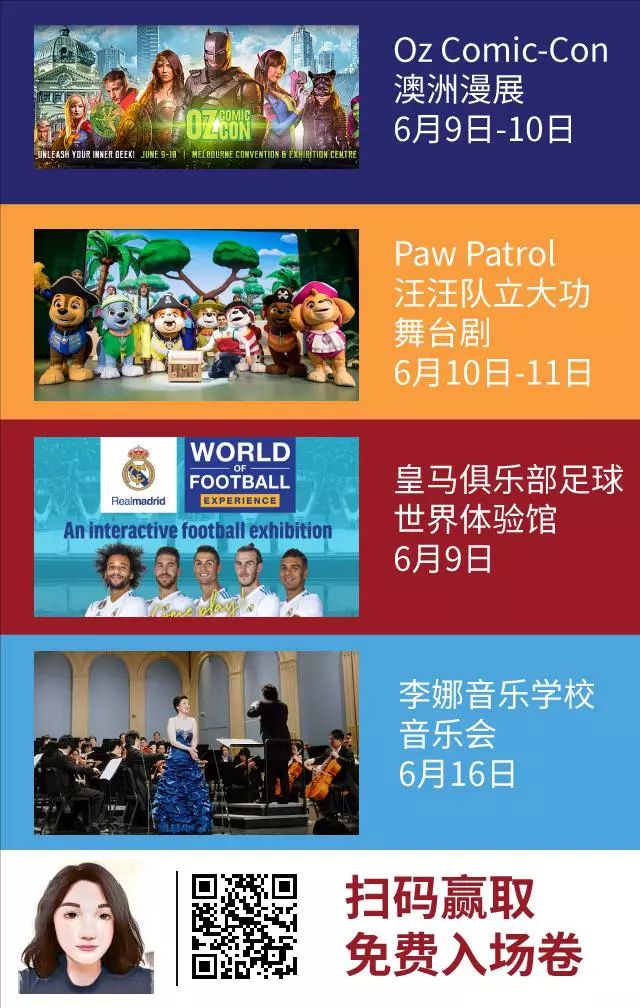 https://mmbiz.qpic.cn/mmbiz_jpg/XIo5icAdibUPIHnia3Bc1gX3MXsM3re31H6hMJojtHanLGjsT4WygNE1AAZaicHibfHETjviabv3oIlMCvpgjmAUMXFA/640?wx_fmt=jpeg