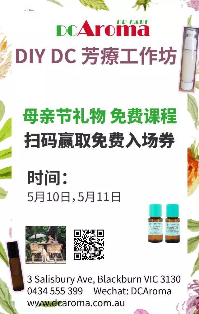 https://mmbiz.qpic.cn/mmbiz_jpg/XIo5icAdibUPJUS1G8awIsv2AzQUQc3ticjl3QNFSzQZ9UmPD05vQwfecqVnhickf8He71J8yBlPBH95nXBqsnjqpg/640?wx_fmt=jpeg