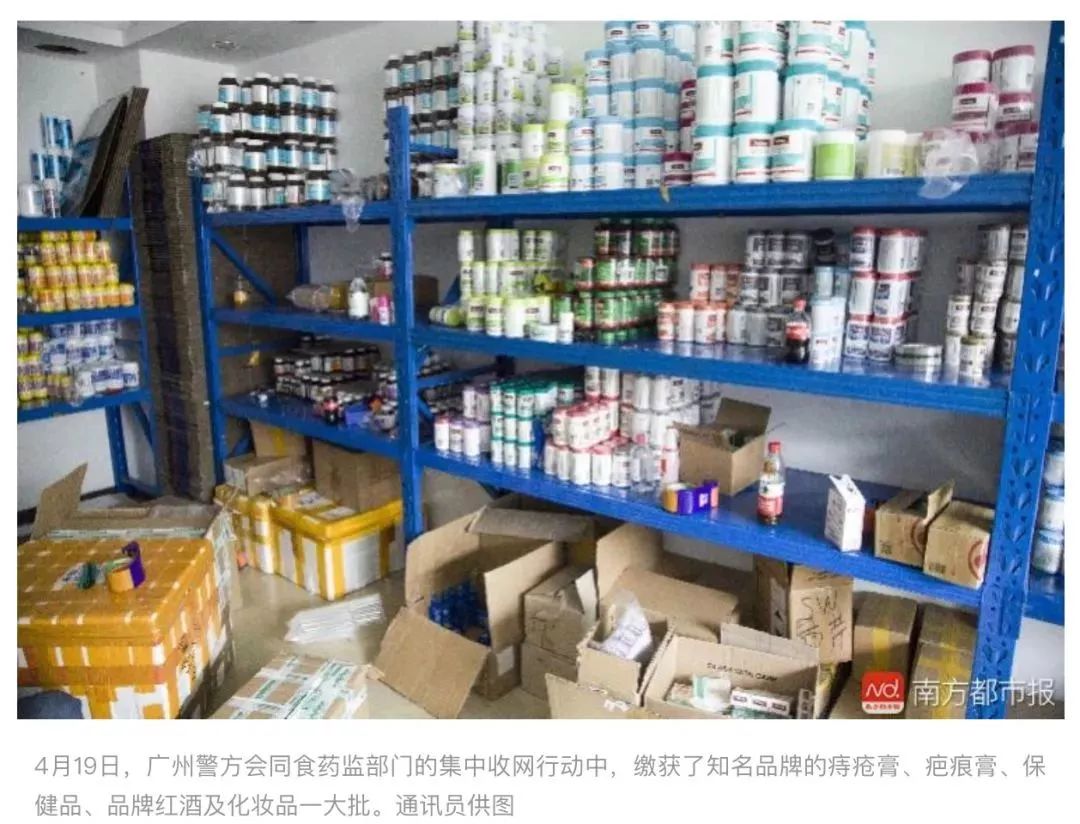 https://mmbiz.qpic.cn/mmbiz_jpg/XIo5icAdibUPJV0EA8HwYTSrhGGv8QaSLhneNckJNXDrGS9wOubt3NF9jHDscibyLChJq2CVCLjpu4G8MvvryKPXg/640?wx_fmt=jpeg